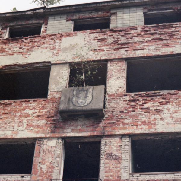 Analogue photograph by Mateusz Siudmak